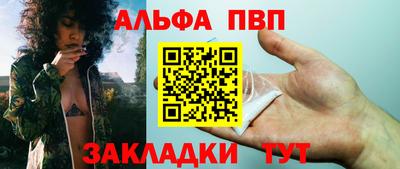 дмт Обнинск