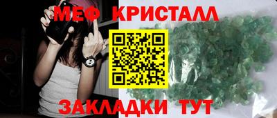 марки lsd Обь