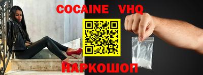 скорость mdpv Нягань