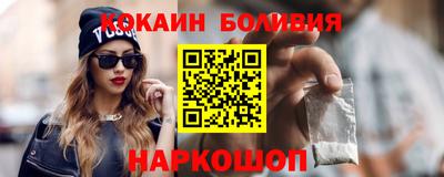 марки lsd Обь