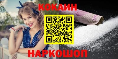 марки lsd Обь