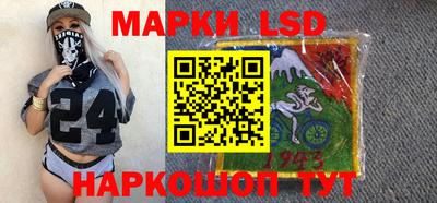 дмт Обнинск