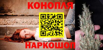 дмт Обнинск