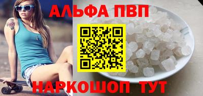 скорость mdpv Нягань