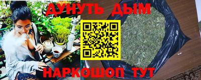 скорость mdpv Нягань