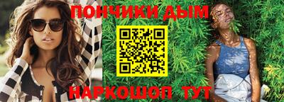 марки lsd Обь
