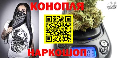 дмт Обнинск
