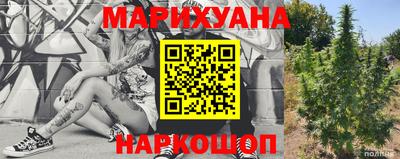 марки lsd Обь