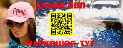 скорость mdpv Нягань
