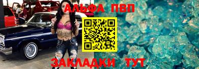 скорость mdpv Нягань