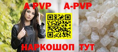 скорость mdpv Нягань