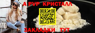 марки lsd Обь