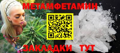 скорость mdpv Нягань