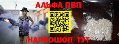 скорость mdpv Нягань