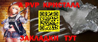скорость mdpv Нягань