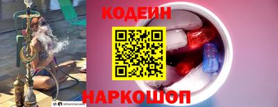 скорость mdpv Нягань