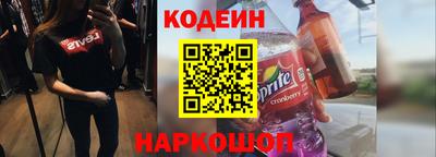 марки lsd Обь