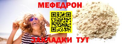 марки lsd Обь