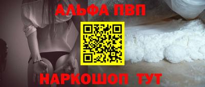 скорость mdpv Нягань
